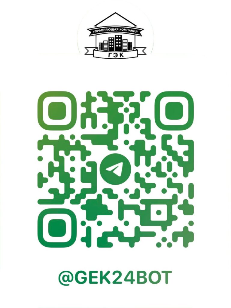 QR @Gek24Bot